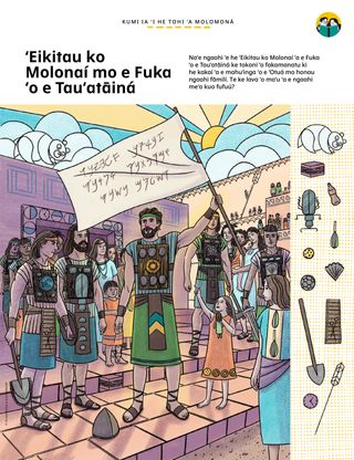 Tā fakatātā ʻo e toʻo ʻe Molonai ʻa e fuka ʻo e tauʻatāiná, ʻo takatakaiʻi ʻe he kakaí