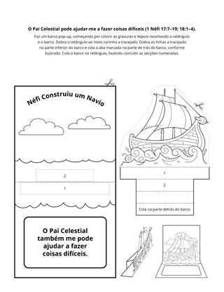 página de atividades: O Pai Celestial pode ajudar-me a fazer coisas difíceis