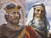King David, Abraham