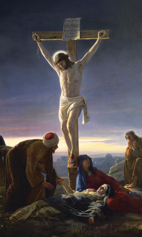 Crucifixion of the Savior