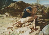 The Good Samaritan