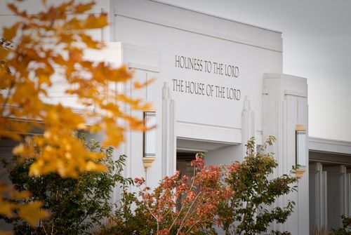 The inscription on the front of the Rexburg Idaho Temple, “Holiness to the Lord: The House of the Lord.”