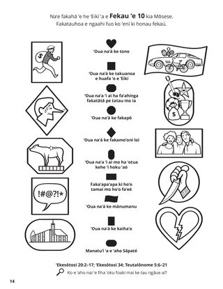 The Ten Commandments coloring page