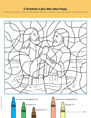 coloring page of Jesus being baptized