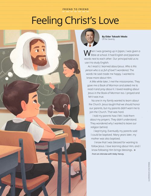 Article PDF with image of a boy sitting in a desk at school thinking about Jesus Christ