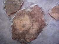 Roman-era inscription