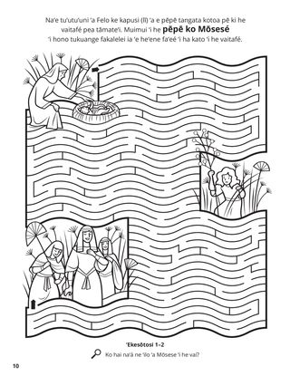 Baby Moses coloring page