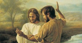 Հովհաննեսը մկրտում է Հիսուս Քրիստոսին 