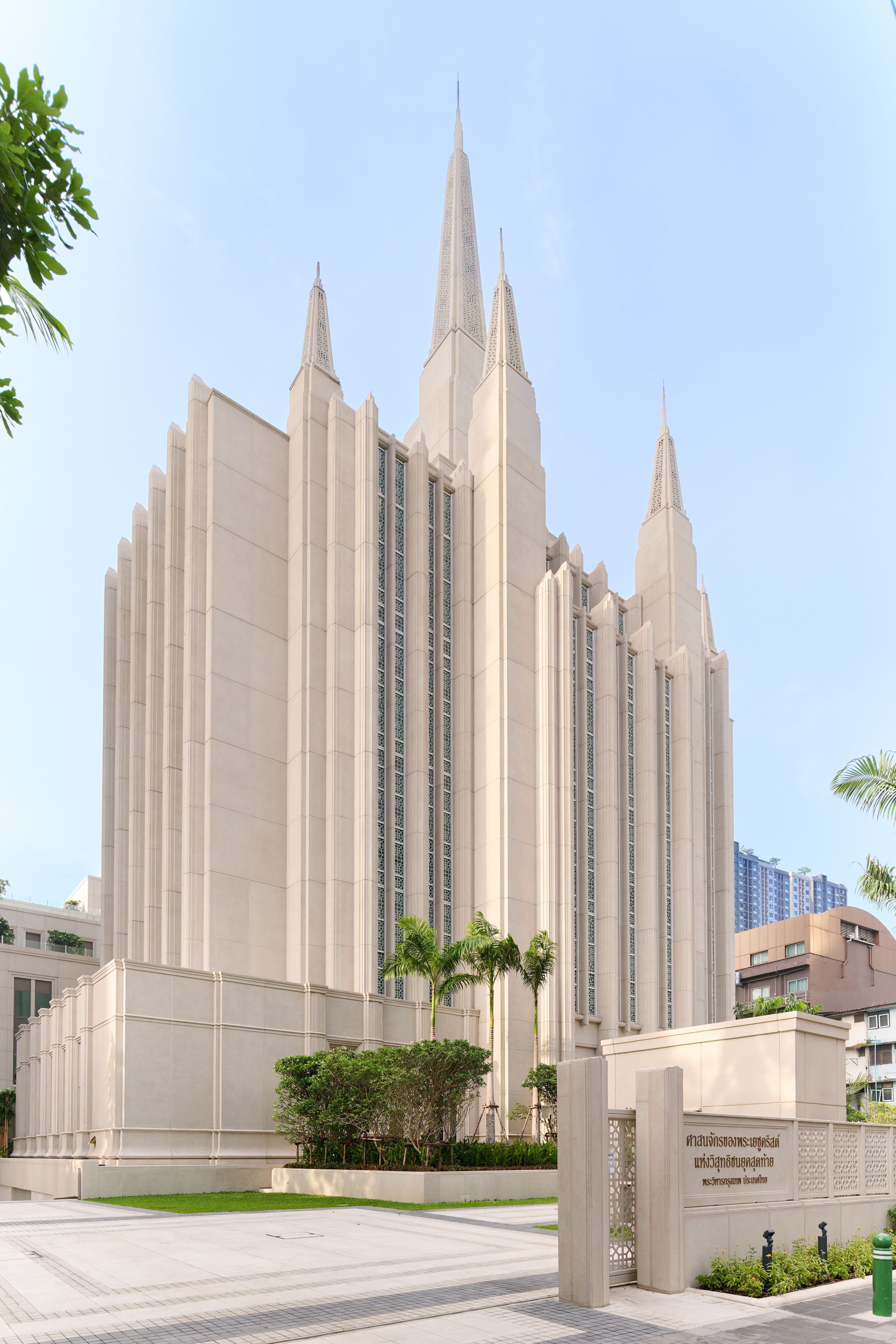 Images of the exterior of the Bangkok Thailand Temple. Images feature the architectural detail of the exterior, taken in the day.