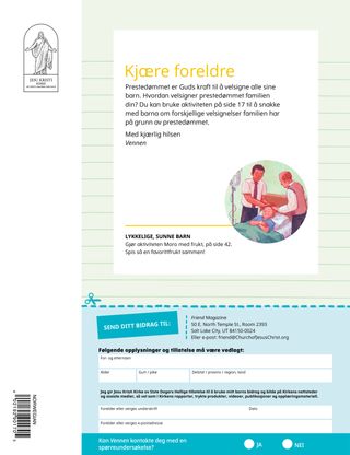 PDF-side med tillatelsesskjema