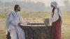 Jesus and Samaritan Woman At The Well