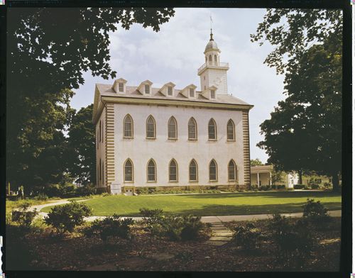 Kirtland Temple