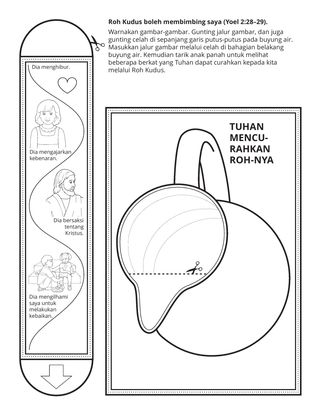 Halaman aktiviti: Roh Kudus boleh membimbing saya.