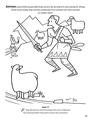 Ammon and the King’s Sheep coloring page