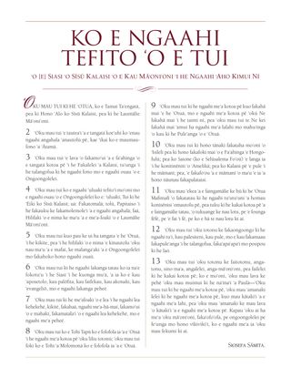 ko e Ngaahi Tefito ʻo e Tui