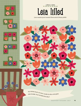 game with flower patterns