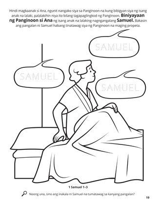 Hannah and Samuel coloring page