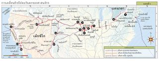 แผนที่ การเคลื่อนย้ายไปตะวันตกของศาสนจักร