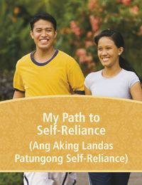 Cover ng My Path to Self-Reliance 