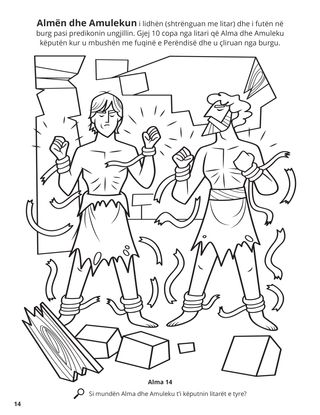 Alma and Amulek in Prison coloring page