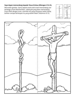 halaman kegiatan: Saya dapat memandang kepada Yesus Kristus