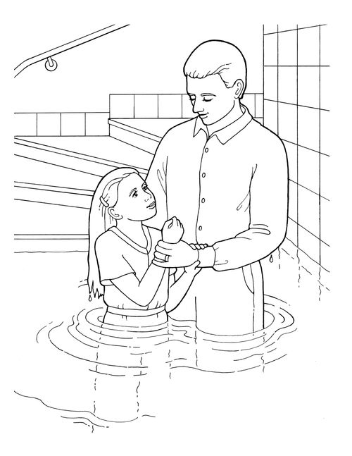 A black-and-white illustration of a young girl standing in a baptismal font being baptized by her father.