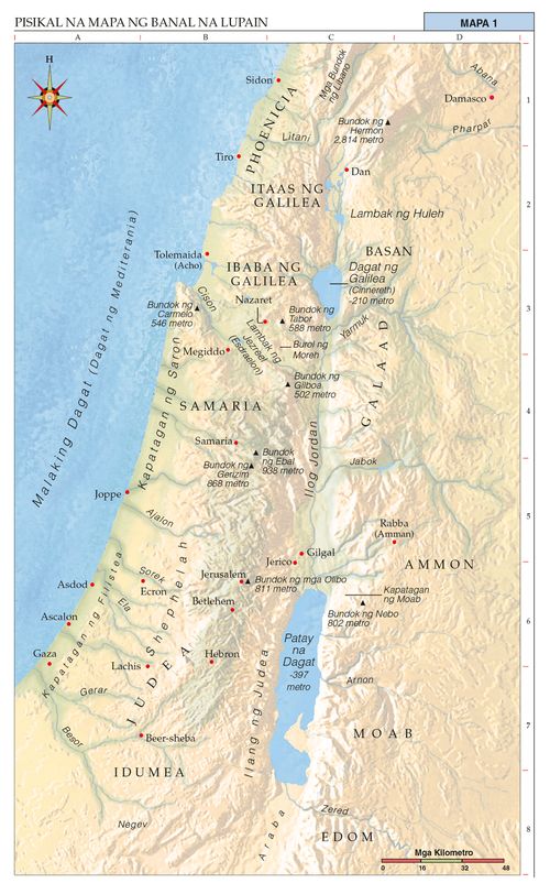 Biblia Mapa 1
