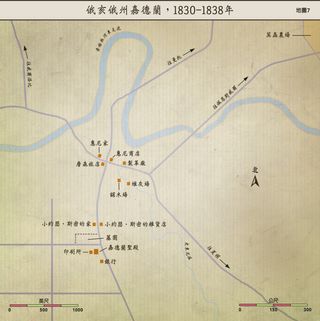 地圖7：俄亥俄州嘉德蘭，1830-1838年