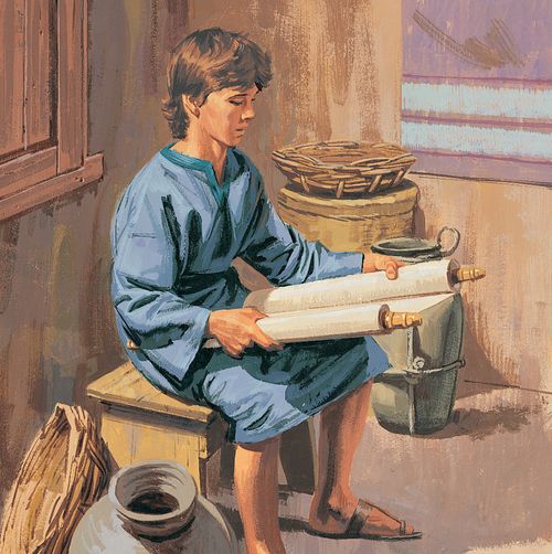 young Jesus reading