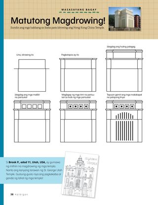 drawing instructions for temple