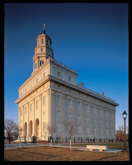 Nauvoo Temple