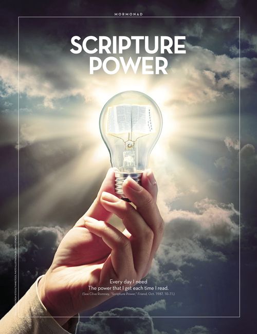 An image of a hand holding a lightbulb with a set of scriptures inside it, combined with the words “Scripture Power.”