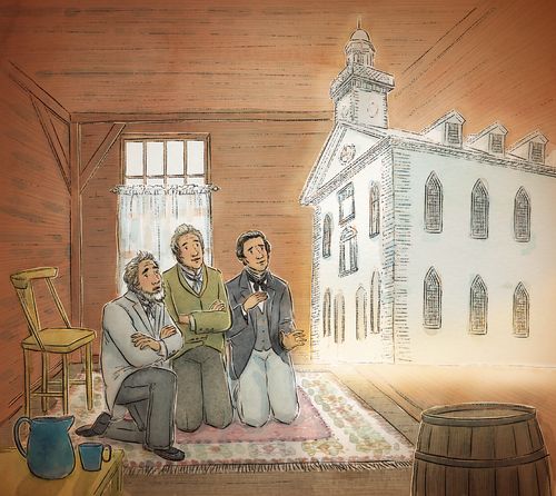 Joseph Smith seeing image of Kirtland Temple