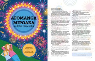 Tantara amin’ny endrika PDF