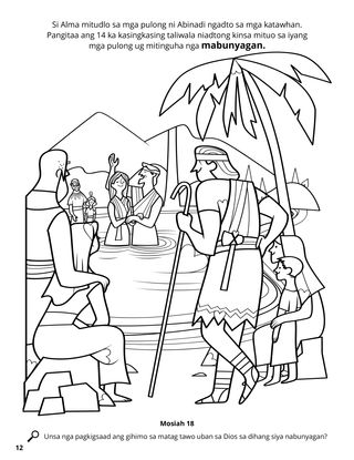 Alma Baptized at the Waters of Mormon coloring page