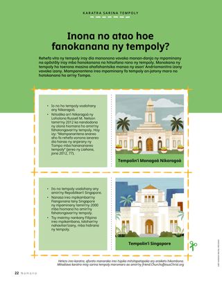 Tantara amin’ny endrika PDF