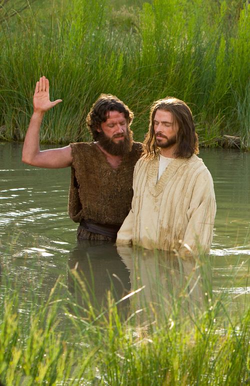 John the Baptist baptizing Jesus Christ