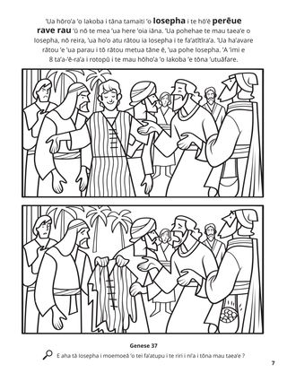 Joseph’s Coat of Many Colors coloring page