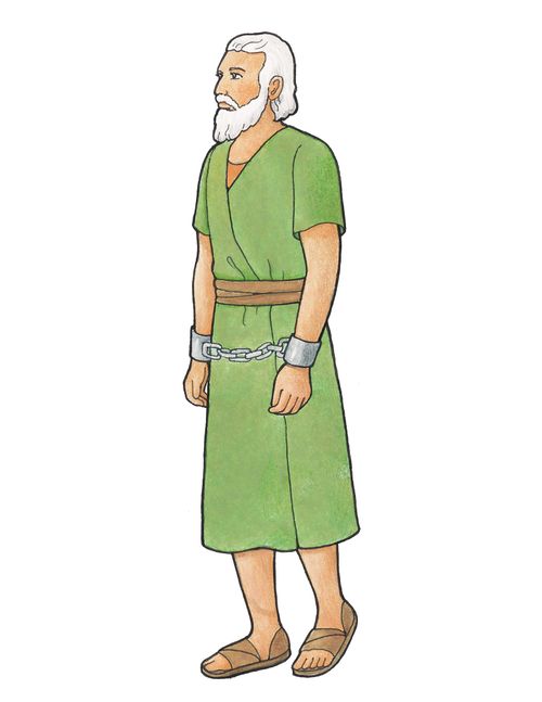 An illustration of Abinadi, a character from the Book of Mormon, with his wrists chained.