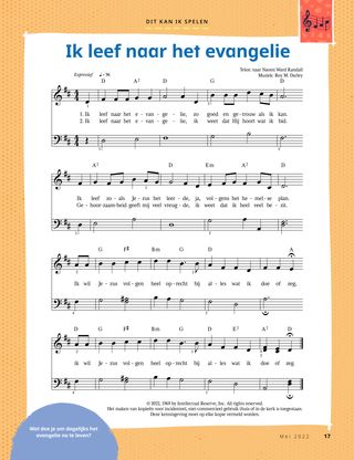 sheet music