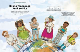 Mga bata sa lain-laing kaliwat ug kultura nga nagbarog ibabaw sa globo