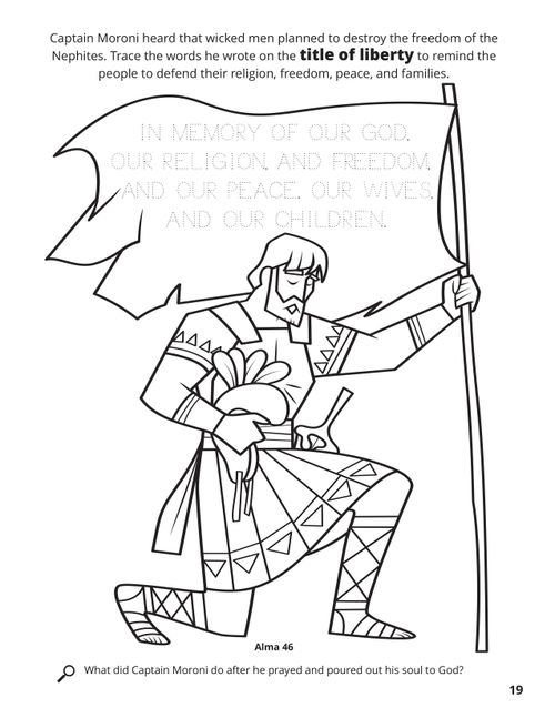 A line drawing of Captain Moroni kneeling with his title of liberty.
