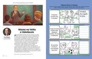 Na PDF ni itaviqaravi e vakaraitaka tiko e rua na goneyalewa ni veivosaki tiko, e dua na goneyalewa a laveliga e koronivuli, ka rau veivosaki tiko e rua na gonetagane