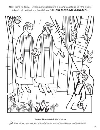 The First Vision coloring page