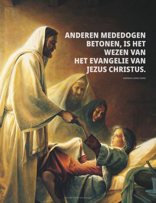 Jezus Christus geneest meisje