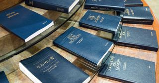 copies of the Book of Mormon in different languages