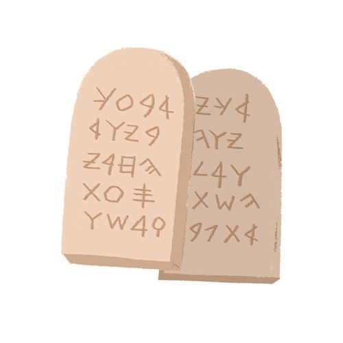 Ten Commandments tablets