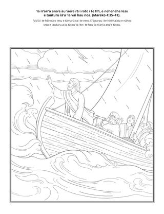 ’api ’ātivite°: ’Ia ri’ari’a ’aore rā ’ia fifi ana’e au, e tauturu mai Iesu iā’u ’ia fāri’i te hau