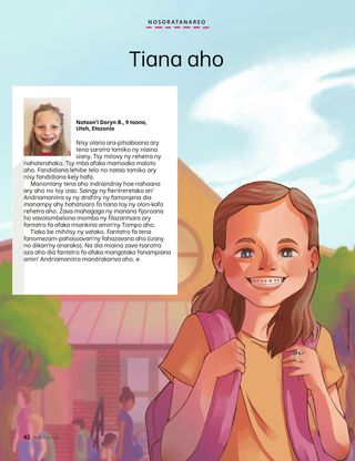 Tantara amin’ny endrika PDF