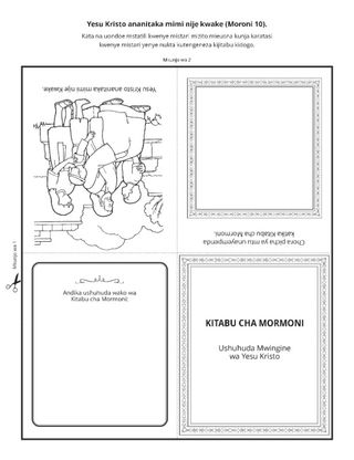 ukurasa wa shughuli: Kitabu cha Mormoni hufundisha kuhusu Yesu Kristo